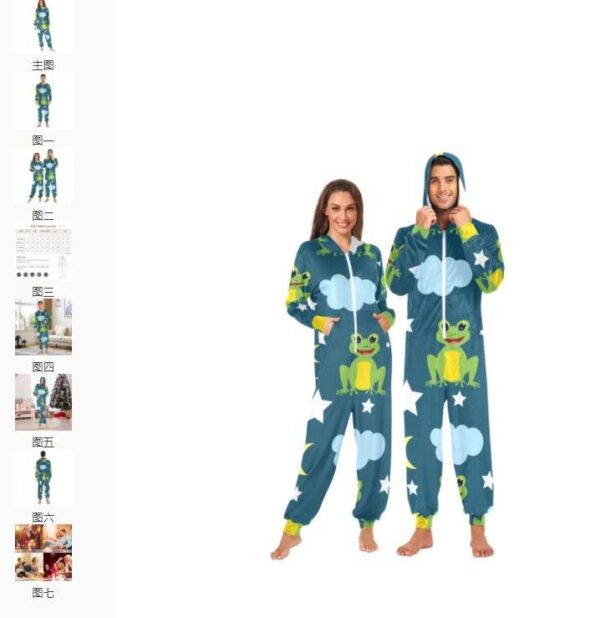 Winter Onesie Preorder - Image 2