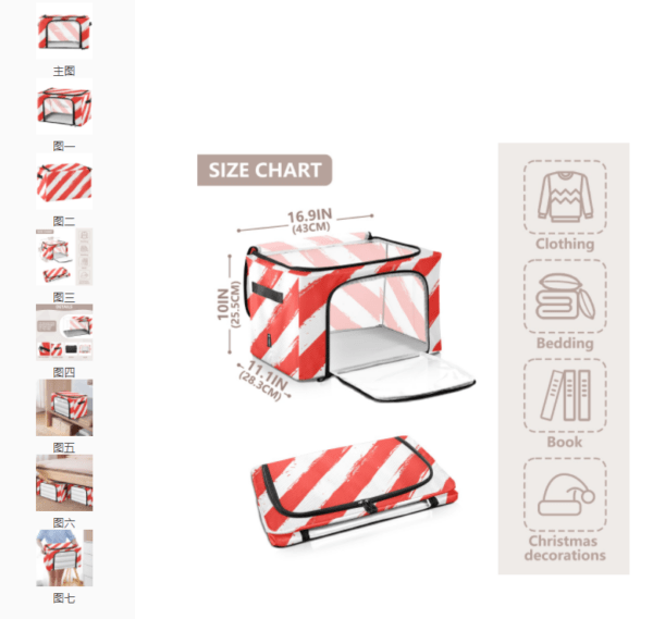 Storage Bag Preorder - Image 9